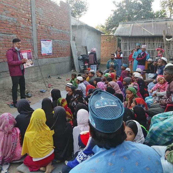 School Screening - Gift of Love (Donation) - The Leprosy Mission Shop
