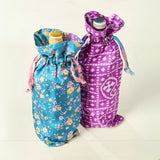 Recycled Sari Bottle Gift Bag - The Leprosy Mission Shop