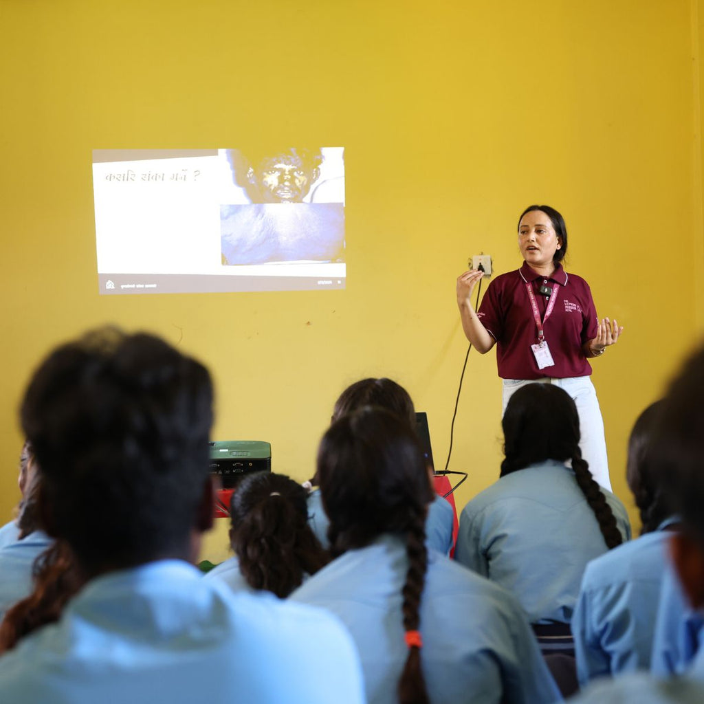 School Screening - Gift of Love (Donation)