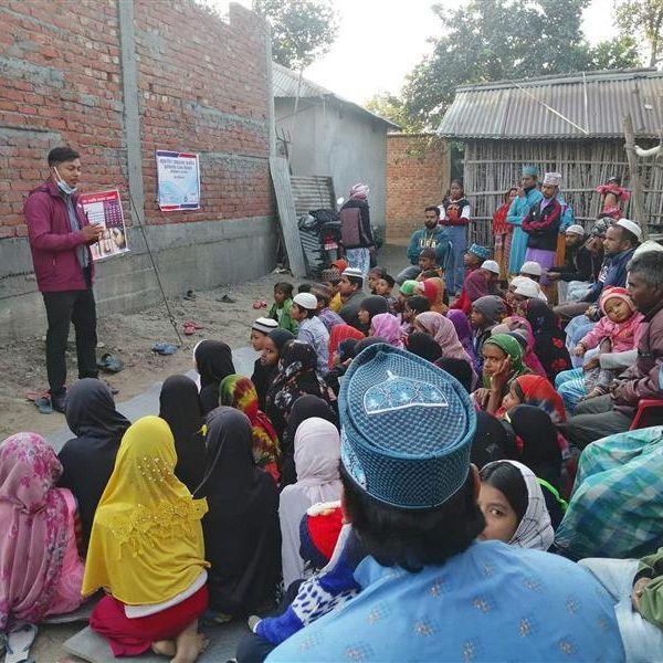 School Screening - Gift of Love (Donation) - The Leprosy Mission Shop